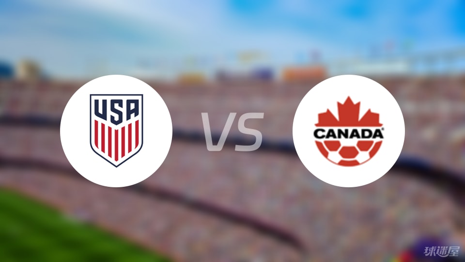 PG游戏官网-【国际友谊】美国女足vs加拿大女足比赛结果：美国女足(3-0)加拿大女足比分战报(2025年07月03日)