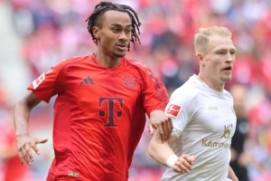 PG游戏官网-记者：拜仁和富勒姆正就阿萨雷进行谈判，农场主在与时间赛跑